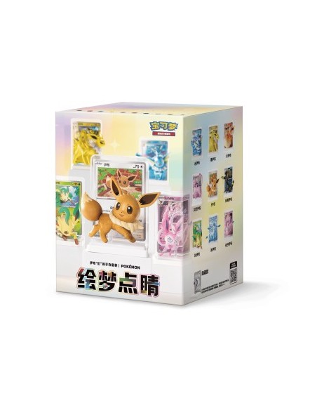 Coffret Figurine Évoli & Évolitions – 绘梦点睛 3.0 (JCC Chinois Simplifié)