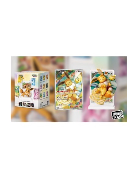 Coffret Figurine Évoli & Évolitions – 绘梦点睛 3.0 (JCC Chinois Simplifié)