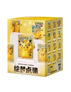 Coffret Figurine Pikachu 30ᵉ Anniversaire – 绘梦点睛 (JCC Chinois Simplifié)