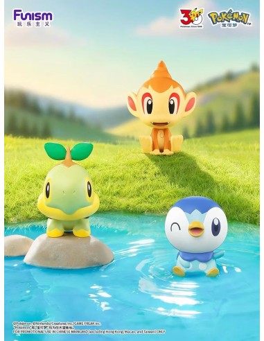 Blind Box Funism Pokémon – Les Premiers...