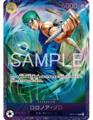 Carte One Piece Roronoa Zoro (OP15-113) (V.1) –...