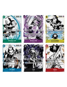 Pack 6 cartes exclusives One Piece noir & blanc (édition chinoise) – ST-31 à ST-36
