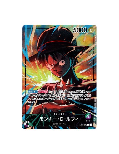 Tapis de jeu One Piece - Limited Edition Vol.5 + carte promo Luffy EB02-010 (Jap)