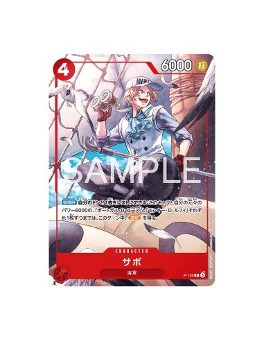 Starter deck One Piece - Ace & Sabo & Luffy -...