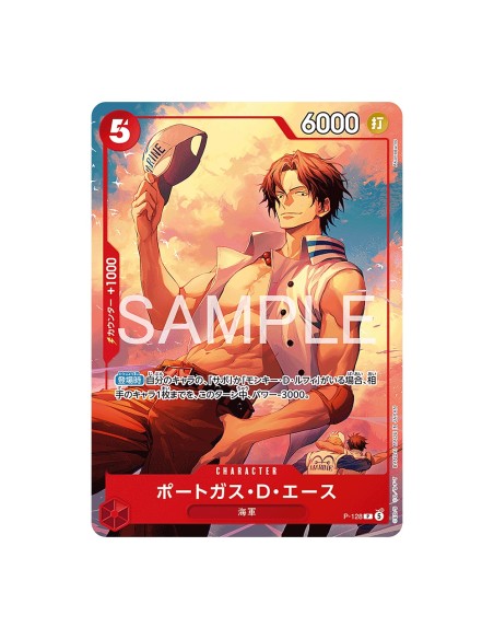 Starter deck One Piece - Ace & Sabo & Luffy - exclusivité Jump 2026 (Jap)
