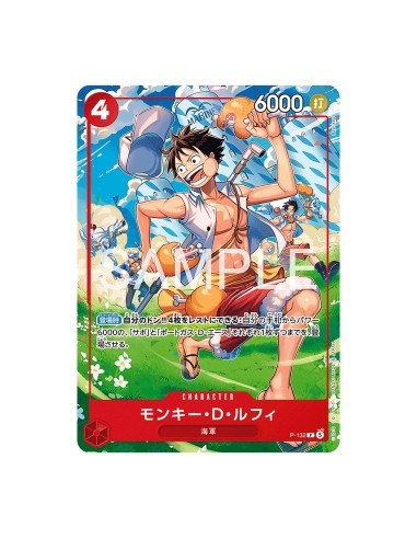 Starter deck One Piece - Ace & Sabo & Luffy -...