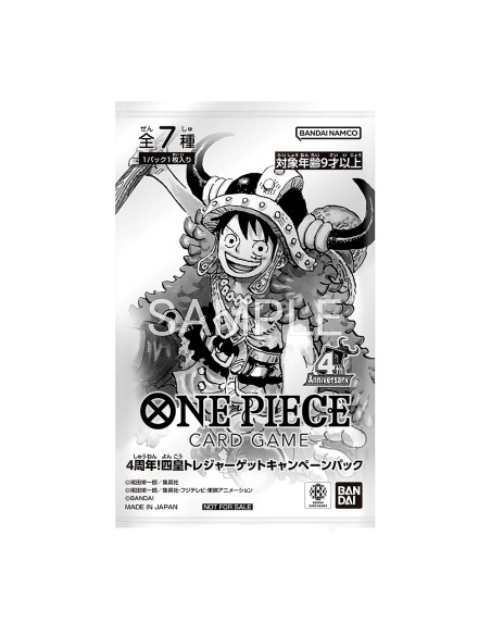 Pack promo One Piece 4e anniversaire - Quatre Empereurs - 1 carte sur 7 (Jap)