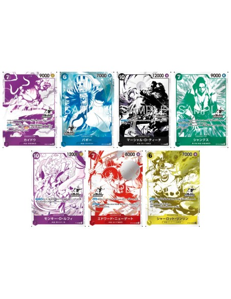 Pack promo One Piece 4e anniversaire - Quatre Empereurs - 1 carte sur 7 (Jap)