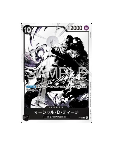 Pack promo One Piece 4e anniversaire - Quatre...