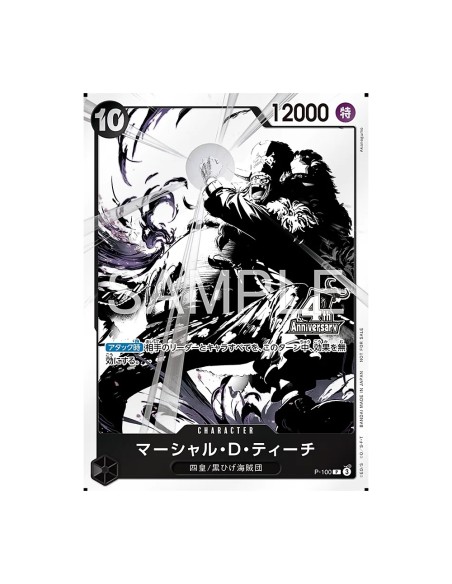 Pack promo One Piece 4e anniversaire - Quatre Empereurs - 1 carte sur 7 (Jap)