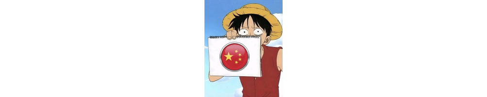 Cartes One Piece en chinois : boosters, displays, promos | Kyseii