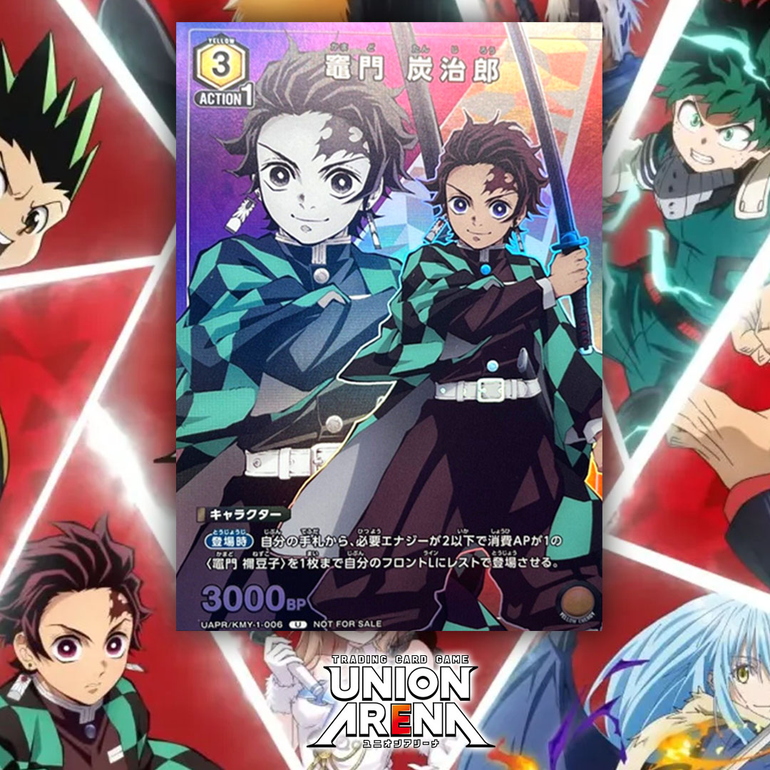 Union Arena - Cartes Display sur KYSEII.FR