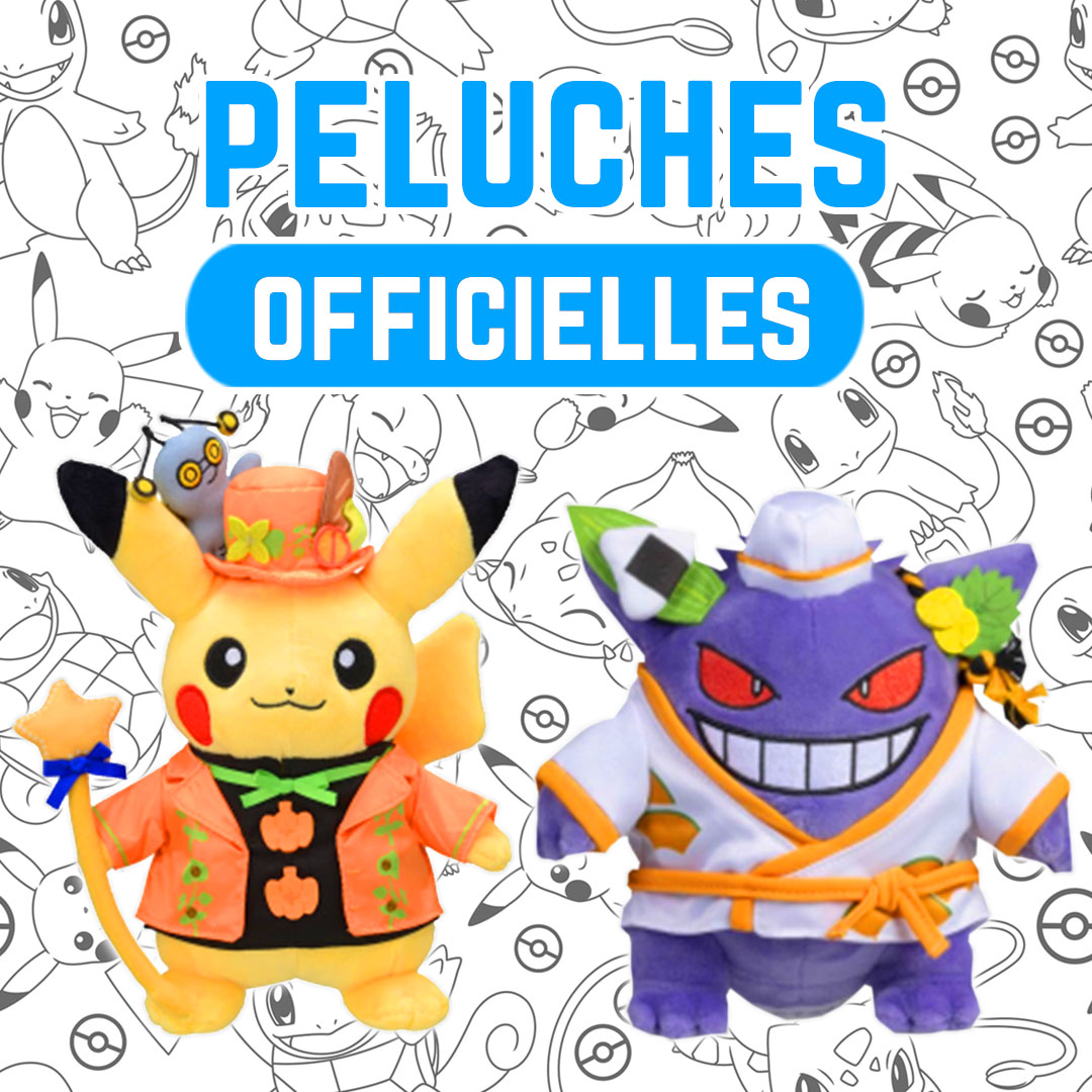 Peluches officielles sur KYSEII.FR