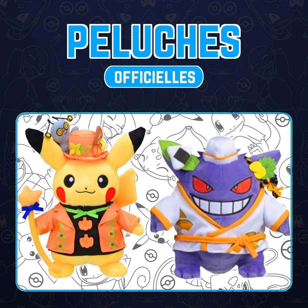 Peluches officielles sur KYSEII.FR